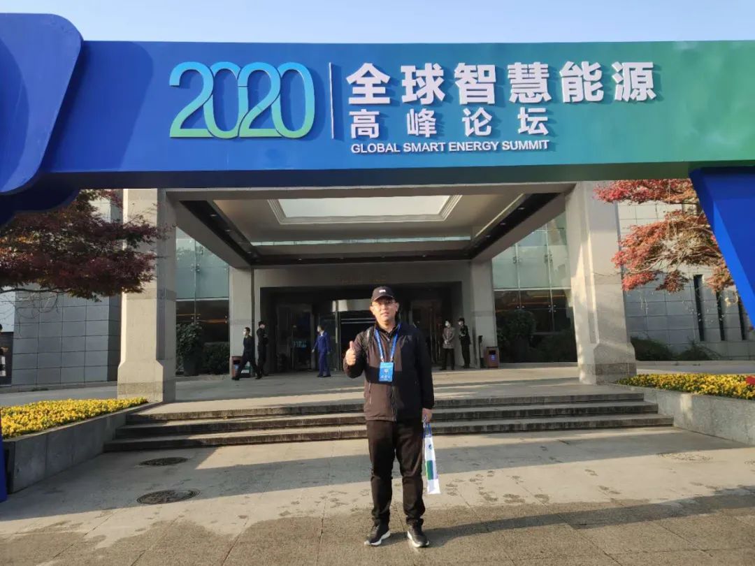 微信圖片_20201110110343.jpg 微信圖片_20201110110343.jpg